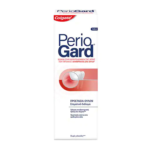 Packshot of PerioGard Gum Care mouthwash