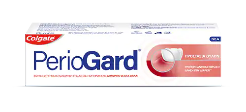 Packshot of PerioGard Gum Care toothpaste